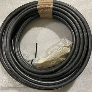 00-196-982 Kubka Robot ExternaL Shaft Power CabLe L = 15m Bargaining