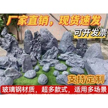 ʯ^ɽbʯ쾰zӰcʯ̨ݳ