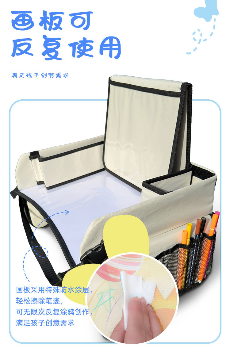 In-Stock Two-Color Car-Mounted Children's Dining Tray, Car Rear Seat Safety Tray, Multifunctional Folding Table Board