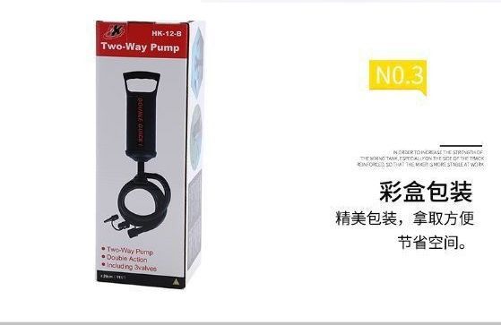 Inflatable boat pump, air pump, car-mounted air mattress pump, manual air mattress pump, hand pump