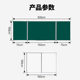 Hanging resin double-sided folding board three-in-one office teaching writing board magnetic green board enamel board folding whiteboard