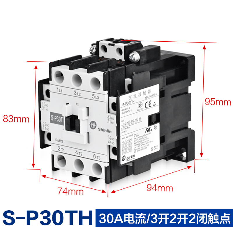 Contactor de CA S-P11 S-P12 S-P15 S-P16 S-P21 S-P25 image 16