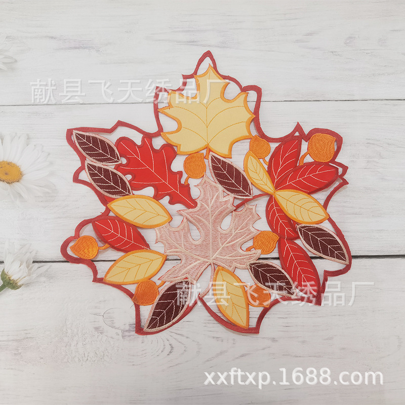 メーカー販売刺繍中空パッチプレースマット秋の収穫プレースマット感謝祭プレースマット秋の収穫カエデの葉感謝祭|undefined