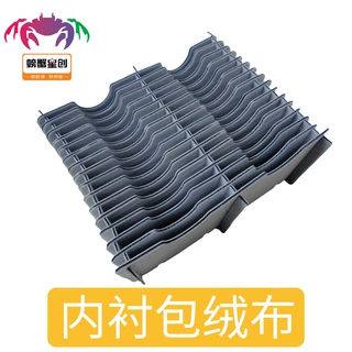 防静电周转箱 内材供应内衬设计塑料箱 刀卡包绒布分格 厂家自营