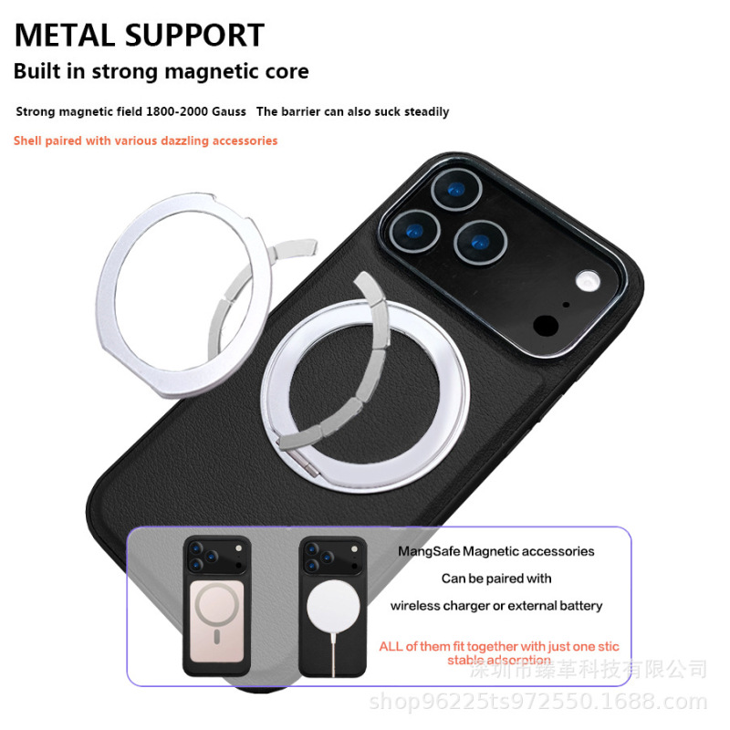 适用iPhone17promax 旋转支架手机壳360度磁吸商务素皮防摔保护套|undefined