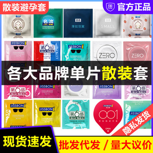 ����˹������ʿ�� ������ȫϵ��1ֻɢ�b��ȫ�ױ�������Ʒ�F؛���l