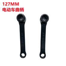 늄��ƿ܇���� 127mm���� �S��ֱ�I ֱ�� �_̤�B�ӗU ͨ���_�Ź�