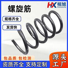 精轧螺旋筋混凝土加固预埋弹簧风力发电焊接组件箍筋螺纹钢螺旋筋