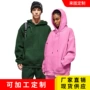 加厚爆款男女连帽卫衣