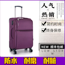 �W��������ţ�����U2022242628�ܴa���f��݆������ǙC���̄տ�