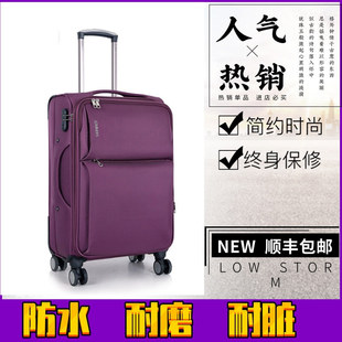 �W��������ţ�����U2022242628�ܴa���f��݆������ǙC���̄տ�