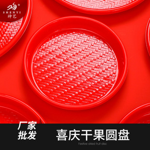 ϲ�c�ɹ��A�P �������ϴ�tɫϲ�¼t�P ��c��Ʒˮ���ɹ�ϲ�A�P