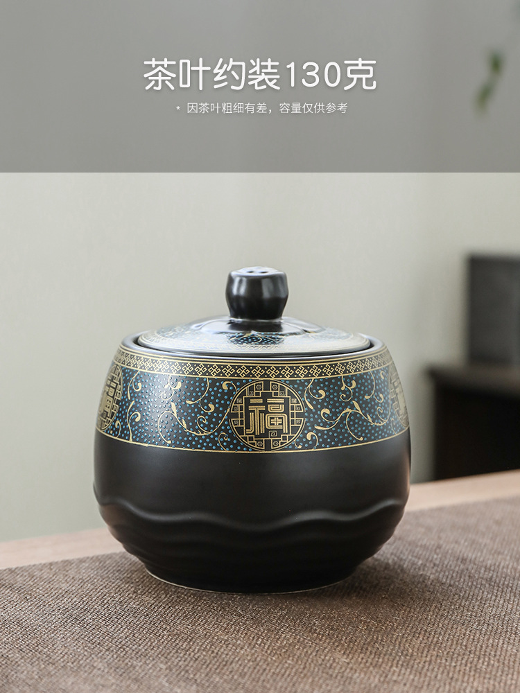 5ZV7批發 茶葉包裝禮盒紅綠茶普洱茶通用半斤茶葉罐陶瓷密封空罐