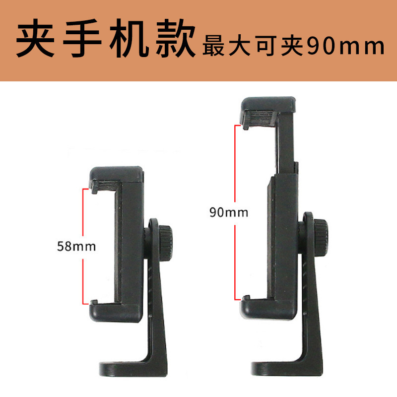 メーカーは2.1メートルのランプホルダーの部品を直接供給しています。|undefined