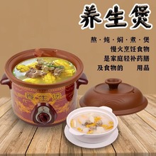 ������ɰ늟�側�������ɰ��đ�B��������Ҝ�偶๦���Ҝ�����