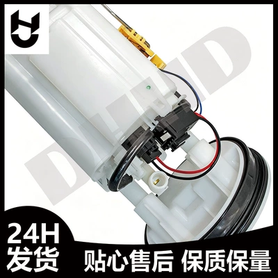 A9752039982 79373 – automobile water pipe