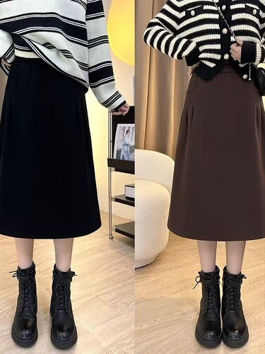 Large size spring and autumn new all-matching slimming skirt, fat high waist covering the belly, loose casual mid-long skirt