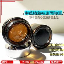 �в�ֲ�������Ĥ��ݱ��߰׵��S���ڰ�𪵭����ƴֲ�ɫ�����S��