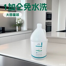 һ�Ӂ��a���b�����坍�������z ��ˮϴ�� 75%�����b���ֆ��.