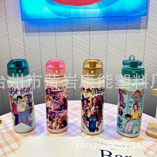 2026���¿�900ml�CħŮ�Fˮ��������ˤ�\��ˮ��