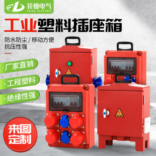 �Ƶ��⹤�I��ˮ���������������IP65�����Ƅәz�����Դ����m