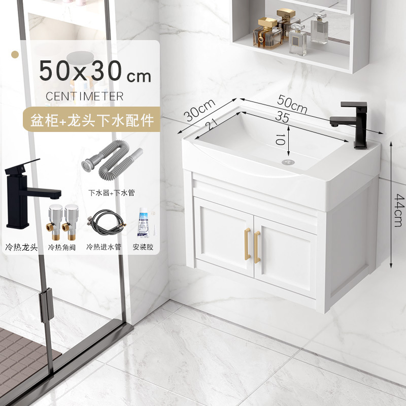 50x30cm gabinete de cuenca + accesorios de grifo