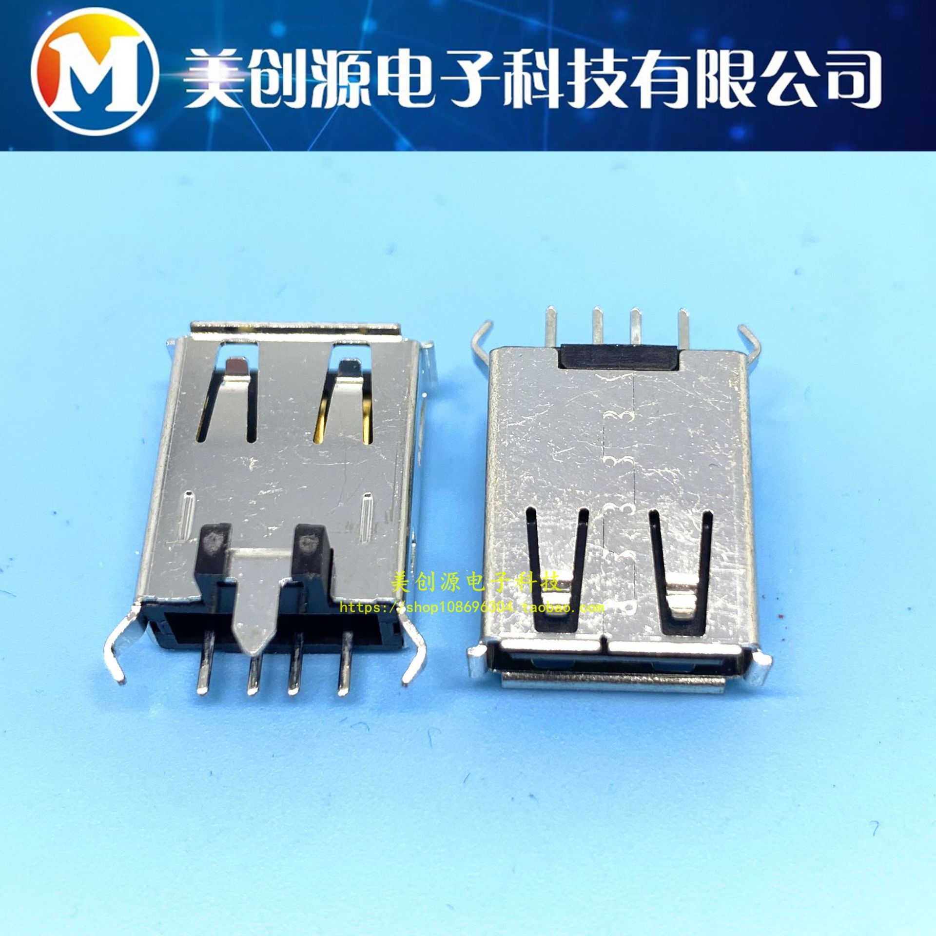 UBAS-4R-D14D-4D(LF)(SN) 全新原装 JST 现货可直拍