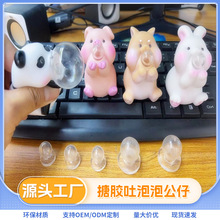 ��Ʒ�������z�����ݹ���������С�iС�ò�Ȯ���������݃�ͯ���