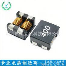 ACM7060-601΢���NƬ��ģ늸�700&Omega;�������ģ�V��������Ȧ4A