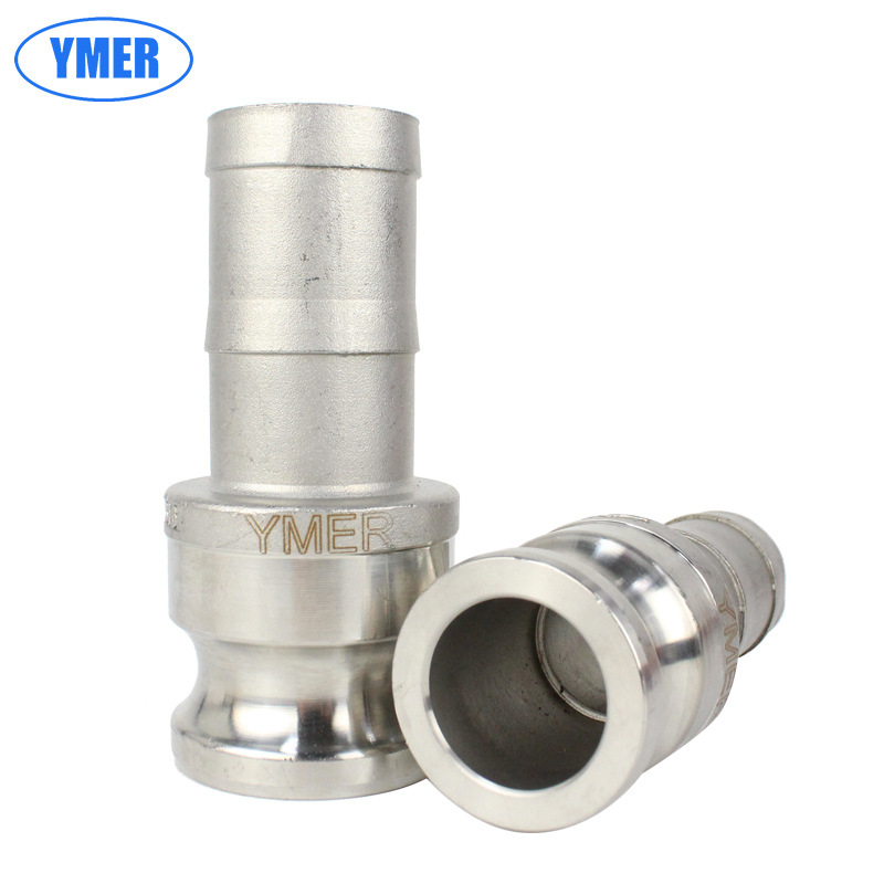 不锈钢快速接头E型 DN25 DN32 DN40 DN50  快速接头 钢丝软管接头