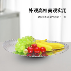 工場直売ヨーロッパ式現代創意ステンレス果物皿軽豪華風家庭客間茶何トレー置物
