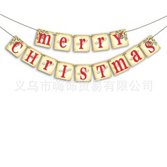 国境を越えた新しいクリスマス旗クリスマスバナークリスマスパーティークリスマス装飾レトロなクリスマスバナー