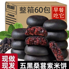 ��������֥��ɣ�ظ��c�o������ʳ�ּZ����60��������c���l