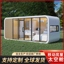 �O��œ�҃Ȼ���ҹ����ґ�����Ƅ������k�����r���l�gС�̈́e��