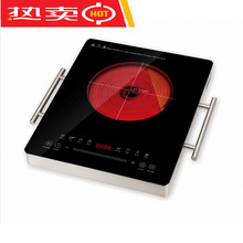 ��늲��^Best Quality High Power Microcrystalline Plate C���