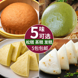 RɸⰬVʽcС׹𻨸l5ʳ