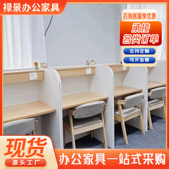 自習室の机、学生用学習机、大学院受験用自習机、一人用密閉型個室、没入型自習室用テーブル