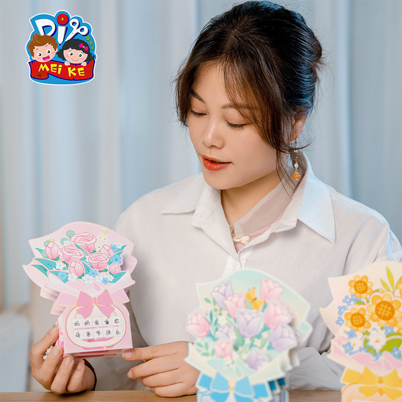 教師の日ギフト手作り diy 立体花束グリーティングカード子供の制作材料パッケージ幼稚園カード教師用|undefined