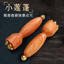 �S�~Сɏ���۲���Ħ�ܽ���沿�����Ę���沿�cλ����Ѩλ��Ħ��