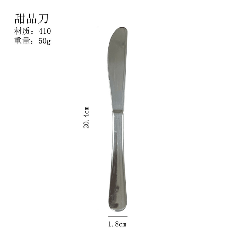 Juego de cubiertos de acero inoxidable serie 1010 para hoteles y restaurantes, cuchillo para carne, tenedor, cuchara, cuchara para postre y cuchara para sopa de estilo occidental. image 25