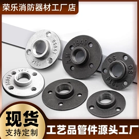 其他管件;弯头;三通