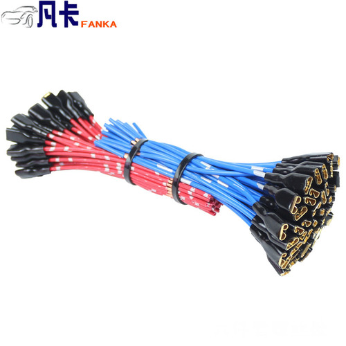 Car horn wire snail basin type horn connection wire temperature-resistant patch cord plug 6.3mm terminal without lock
