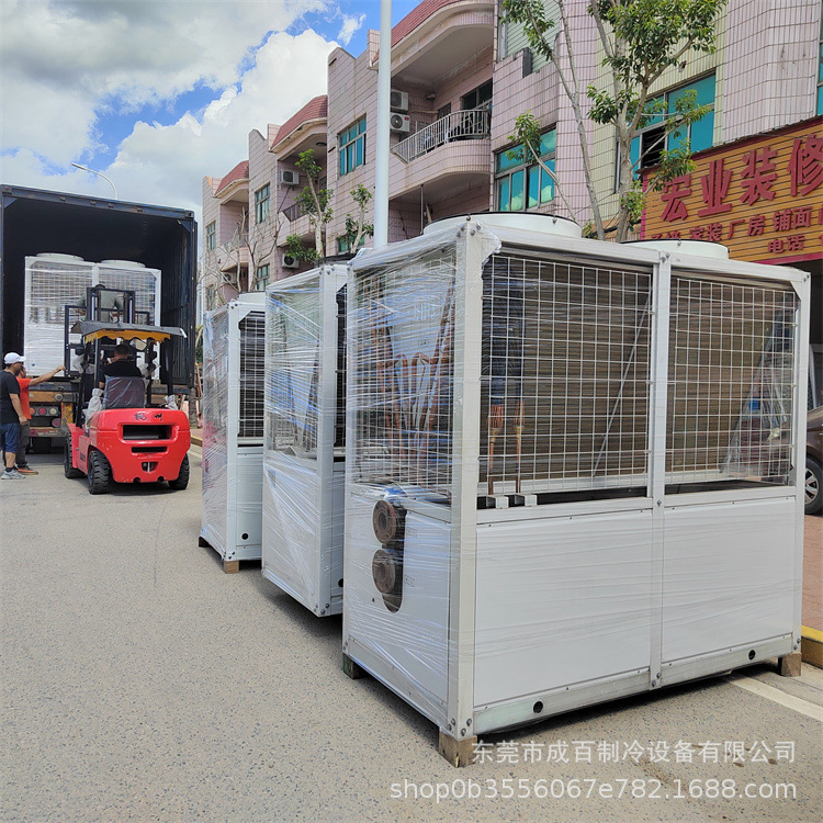 Second-hand central air conditioner Guangzhou Jetta air cooling module 96 Cheng new Cooling and Heating Refrigeration Equipment National Service Second-hand central air conditioner Guangzhou Jetta air cooling module 96 Cheng new Cooling and Heating Refrigeration Equipment National Service