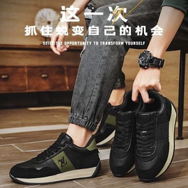 男式运动单鞋;男式休闲单鞋;女式休闲单鞋