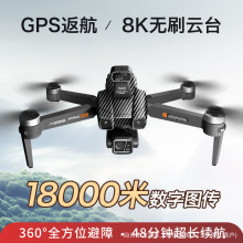 �羳AE86+�o�˙C5G���ֈD��GPS��λ���S�̨�L�m���w�����b���w�C