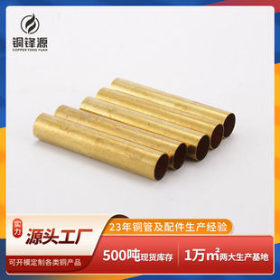 ���Sֱ�N H62�S�~�ܼӹ����Ĺܱ��ڹ����~��֧�ֶ� �ƌ������l