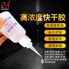 ���lǧǧ��9000�zˮ�ߝ�ȿ���z����ľ�����ϸ�ճ��͸������zˮ