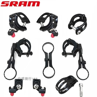 SRAM EAGLE TRANSMN AXS кнопочный циферблат встроенное сиденье XO XX XX SL аксессуары с зажимным кольцом