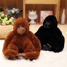 可爱黑猩猩公仔动物园小猴子玩偶毛绒玩具布娃娃儿童圣诞节礼物