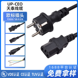 CEJCW޲^Wʽʽ^ԴWƷβWҎԴ